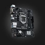 ASUS Prime H510M-R