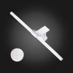 Quntis Monitor Light Bar White — სხვა აქსესუარები