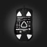 ASUS ROG Gladius III Core Black მაუსი — ქვედა მხარის ფოტო
